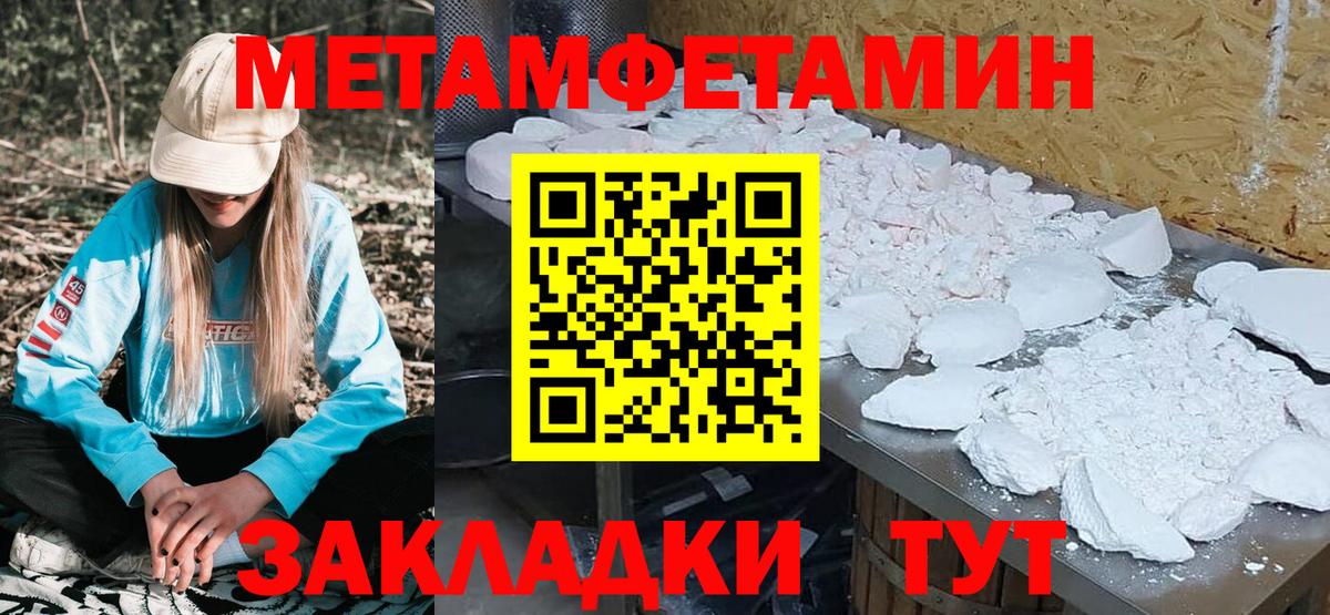 Якутск  АМФ Premium  Вход с VPN 