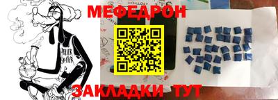 ГАЛЛЮЦИНОГЕННЫЕ ГРИБЫ Нальчик