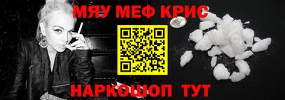 ГАЛЛЮЦИНОГЕННЫЕ ГРИБЫ Нальчик