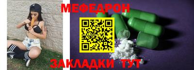ГАЛЛЮЦИНОГЕННЫЕ ГРИБЫ Нальчик