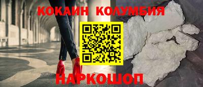 ГАЛЛЮЦИНОГЕННЫЕ ГРИБЫ Нальчик
