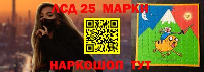 стаф Нарткала