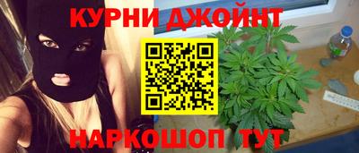 ГАЛЛЮЦИНОГЕННЫЕ ГРИБЫ Нальчик