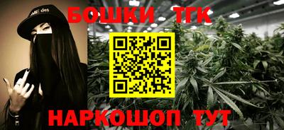 ГАЛЛЮЦИНОГЕННЫЕ ГРИБЫ Нальчик