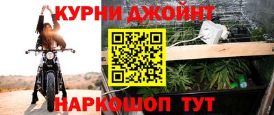 стаф Нарткала