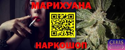 ГАЛЛЮЦИНОГЕННЫЕ ГРИБЫ Нальчик