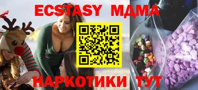 стаф Нарткала
