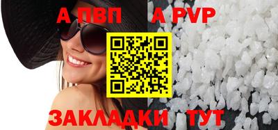 ГАЛЛЮЦИНОГЕННЫЕ ГРИБЫ Нальчик