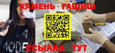 стаф Нарткала