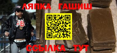 стаф Нарткала