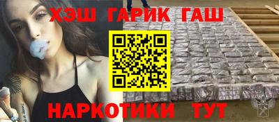 стаф Нарткала