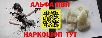 стаф Нарткала