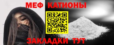 ГАЛЛЮЦИНОГЕННЫЕ ГРИБЫ Нальчик