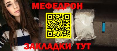 ГАЛЛЮЦИНОГЕННЫЕ ГРИБЫ Нальчик