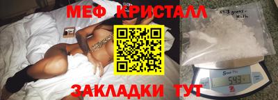 ГАЛЛЮЦИНОГЕННЫЕ ГРИБЫ Нальчик