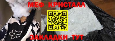 ГАЛЛЮЦИНОГЕННЫЕ ГРИБЫ Нальчик