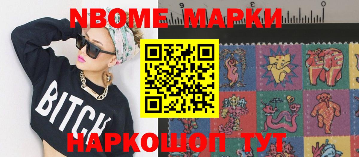 Якутск  LSD-25 экстази  LSD-25 экстази ecstasy  Вход с VPN  LSD-25 экстази ecstasy 