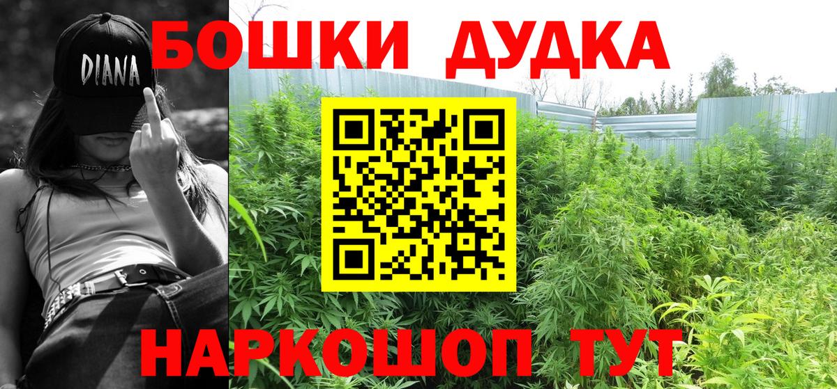 Alpha PVP СК   Кокаин  Вход с VPN  Якутск  Марихуана  Мефедрон   ГАШ 